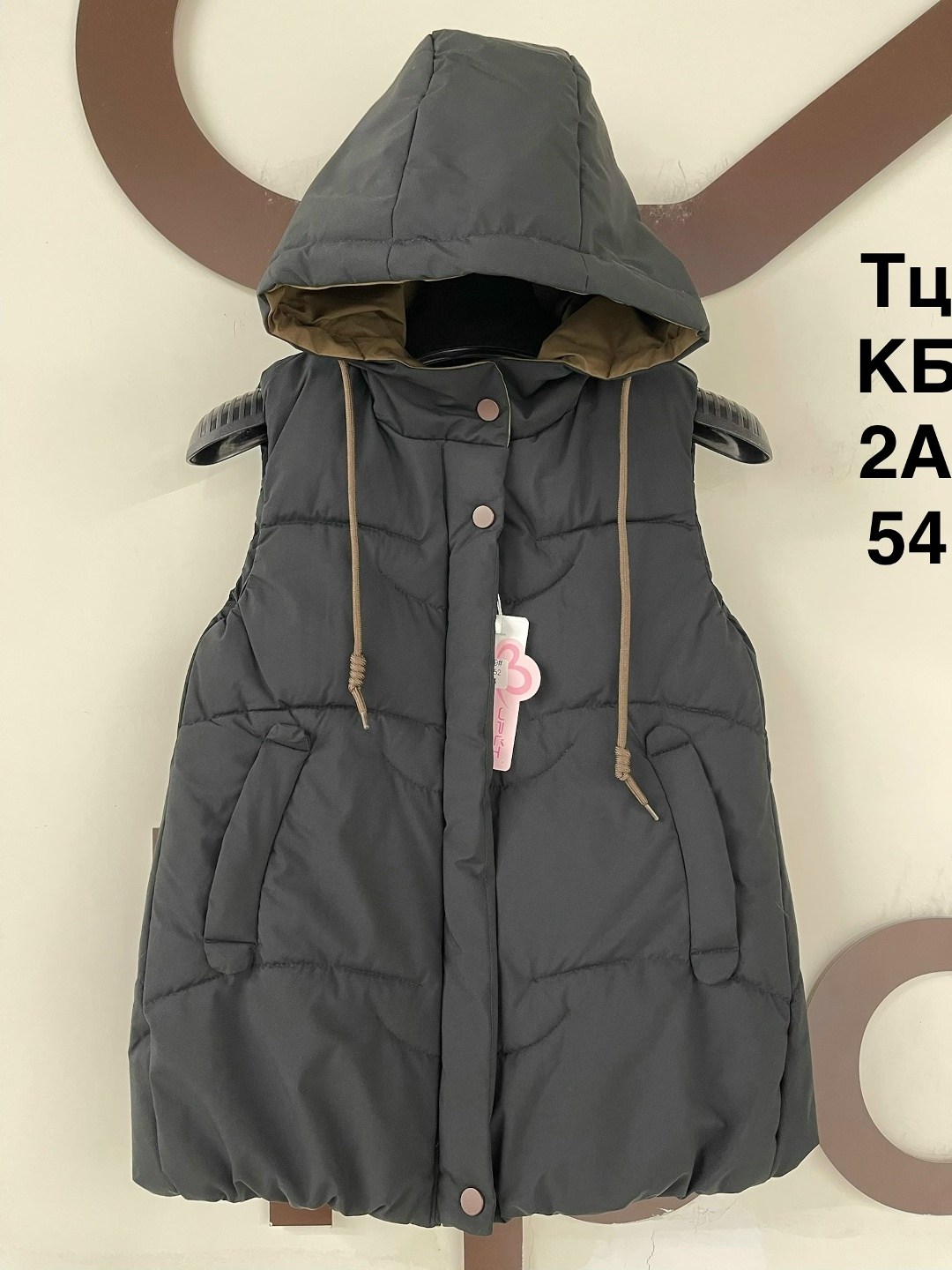 жилетка детская,жилет детский,жилет для девочек,жилетка,жилет