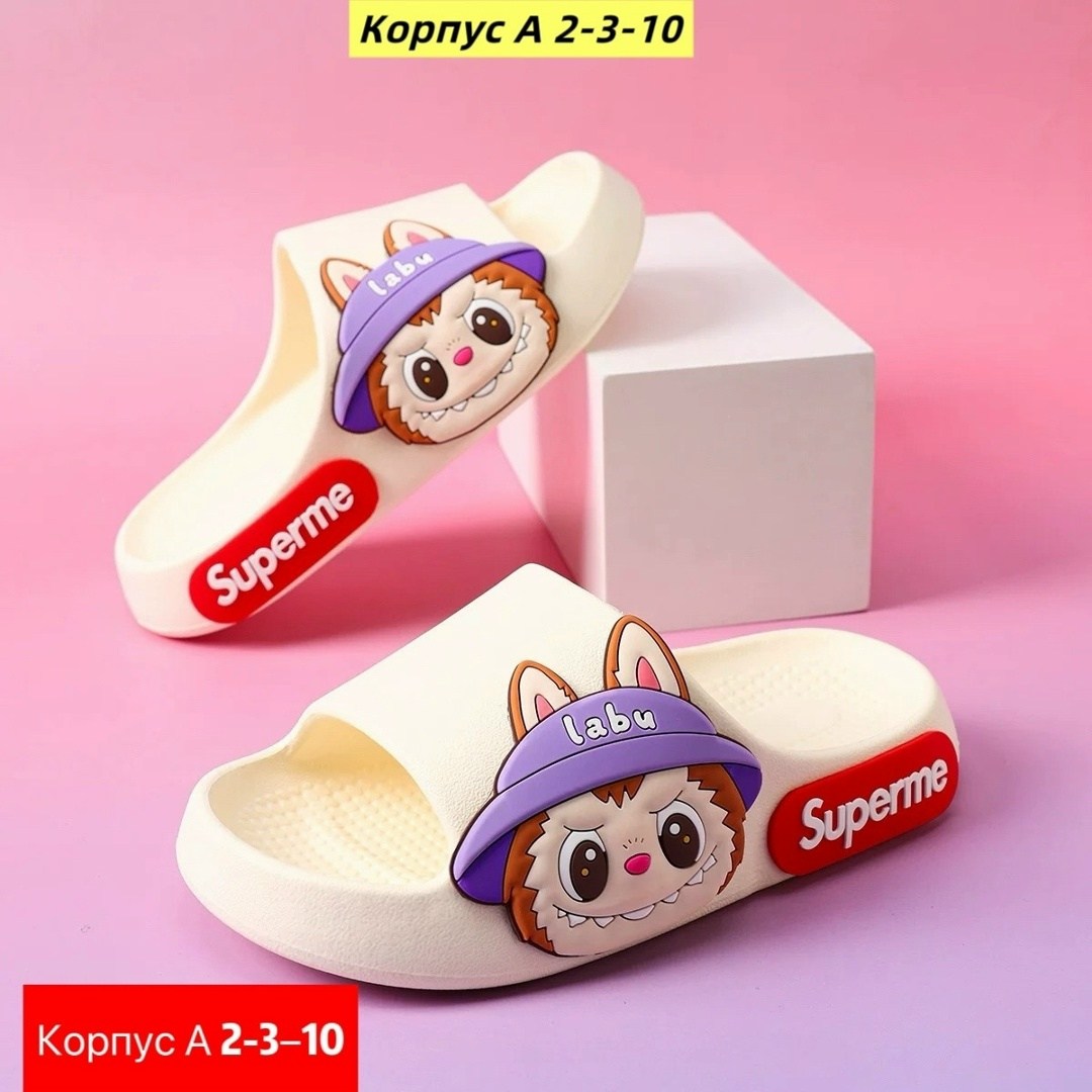 ,шлепанцы детские,шлепки детские,тапочки для девочек,летние тапочки