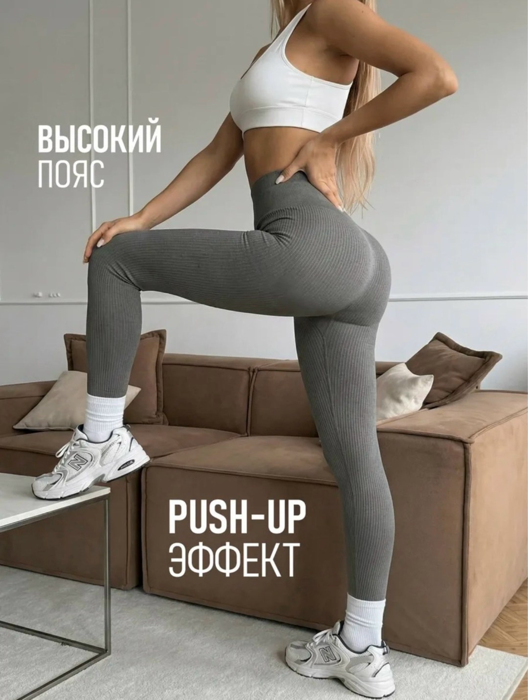 костюм для фитнеса,легинсы женские,леггинсы женские,лосины спортивные,легинсы