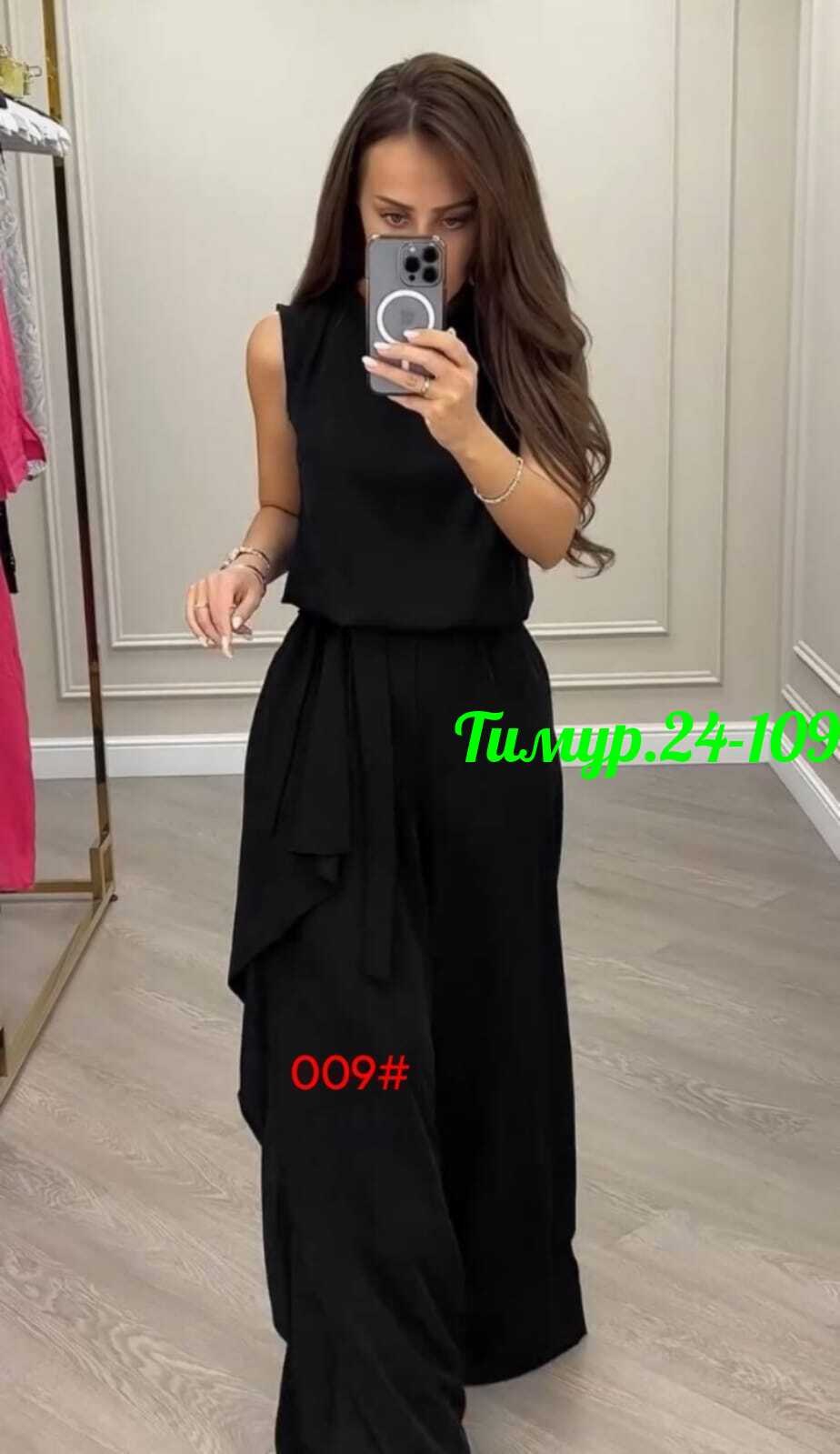 костюм женский платье,костюм женский,брючный женский костюм,летние брючные костюмы,бежевый костюм