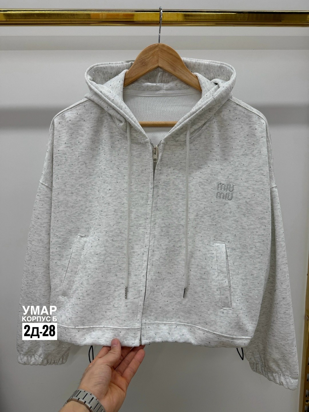 толстовка женская,толстовка,кофта с капюшоном,толстовки серый,женская кофта