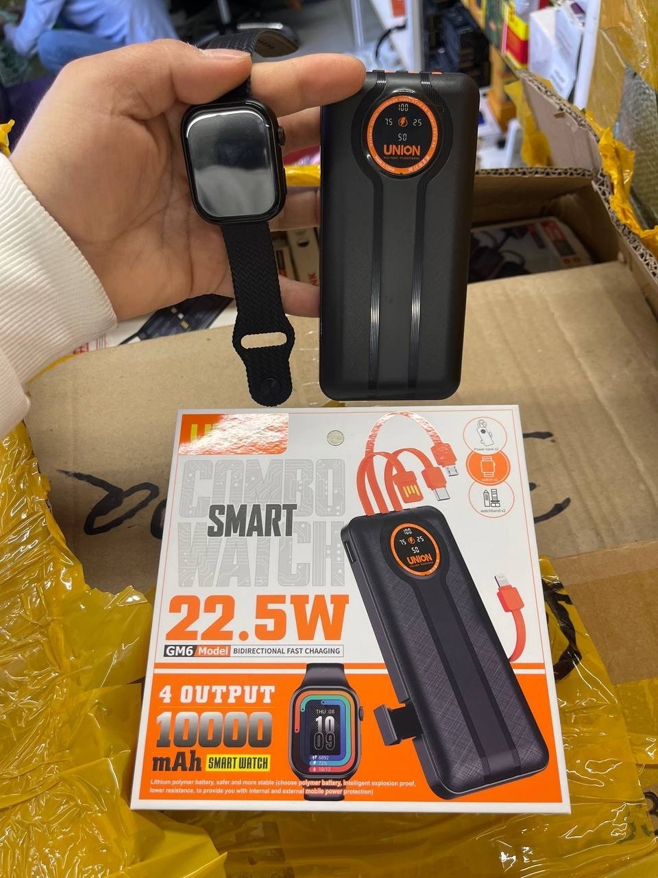 портативное зарядное устройство,портативные аккумуляторы,внешние аккумуляторы,портативный внешний аккумулятор,пауэрбанк для телефона