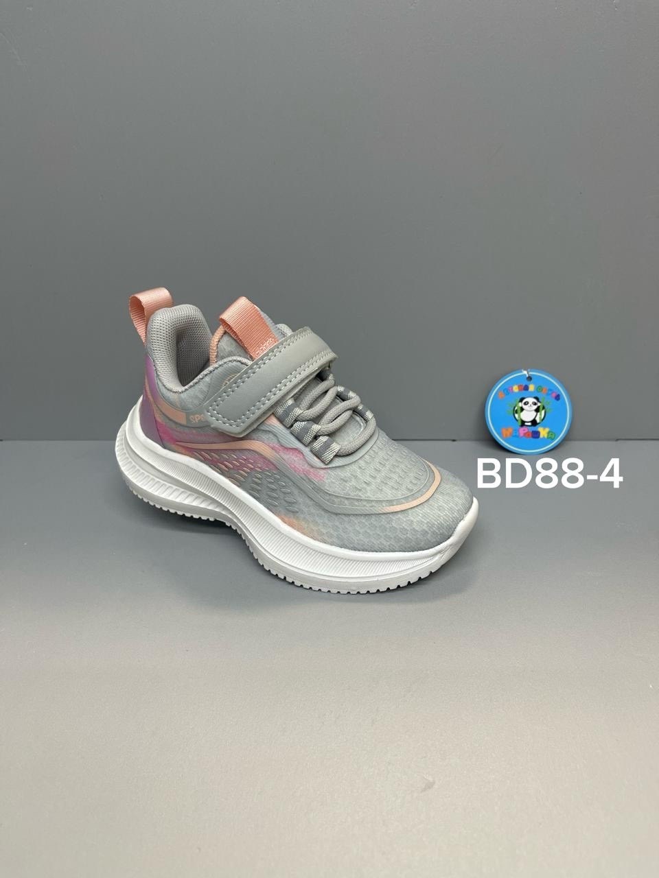 детские кроссовки,кроссовка детская,кроссовки,детская ,кроссовки для мальчика