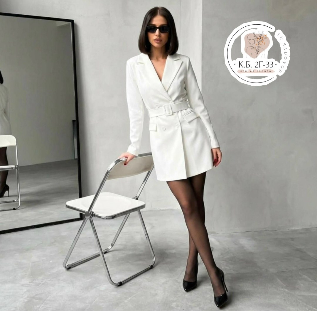 платье пиджак,белое платье пиджак,женское платье пиджак,платье пиджак повседневное офисное,стильное платье