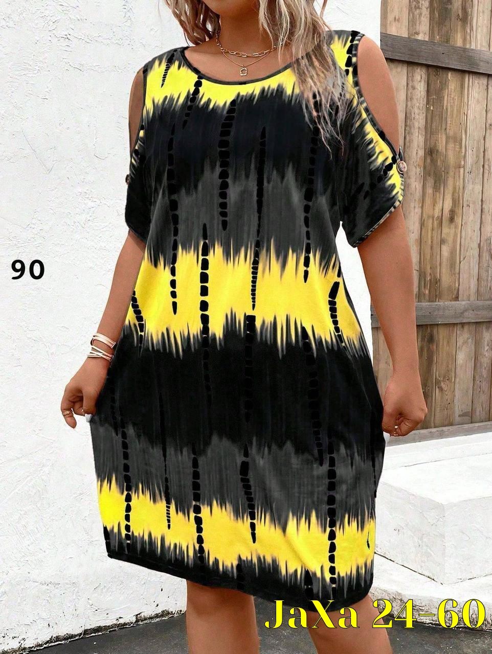 летнее женское платье,туника стильная,платье женская,платье модное летнее,женское платье больших размеров