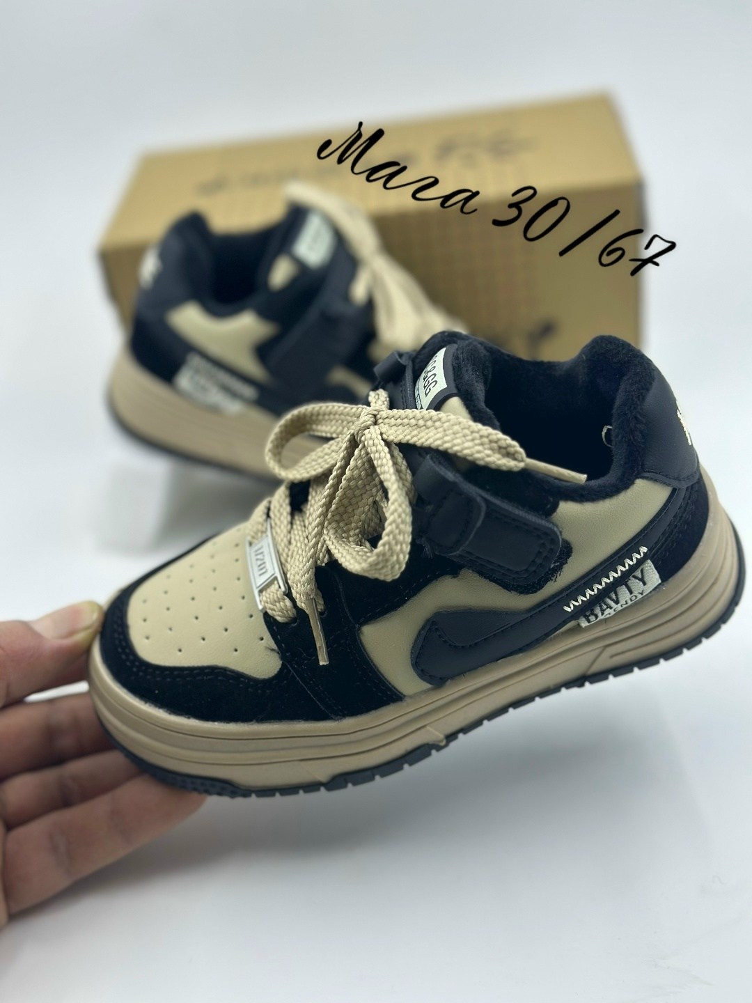 кроссовки,кроссовка детская,детские кроссовки, кроссовки, детская