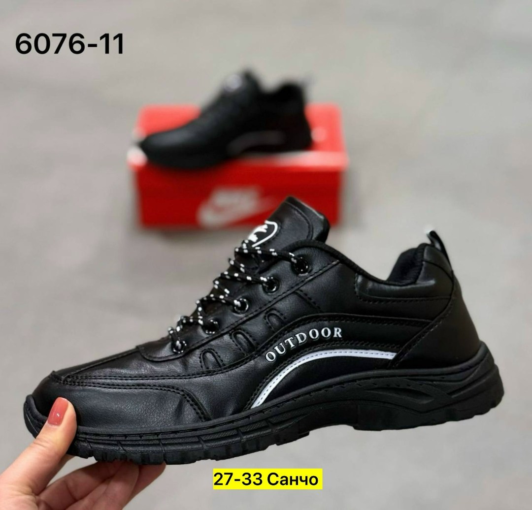 мужские кроссовки,осенние мужские кроссовки в экко,кроссовка мужской,мужская  кроссовки,кроссовки мужские великан