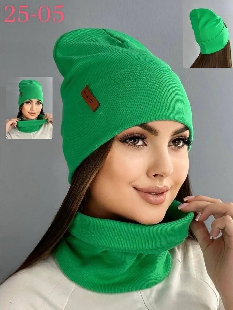 комплект шапка снуд,комплект шапки,комплект шапка женская и снуд,женская шапка со снудом,женский комплект шапка