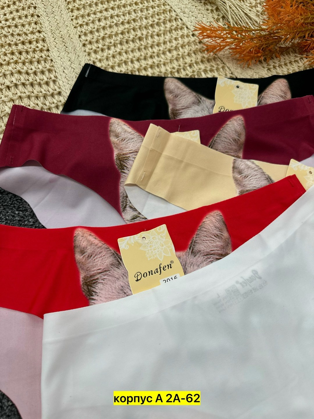 женские трусы бесшовные,трусы женские 5 шт,трусы женские в упаковке,трусы бесшовные,трусы оптом