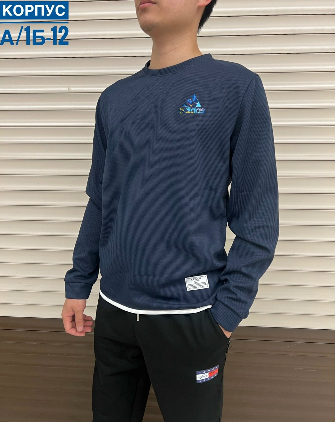 кофта мужской,мужские свитшоты,адидас свитшот,свитшот мужская,толстовки свитшот