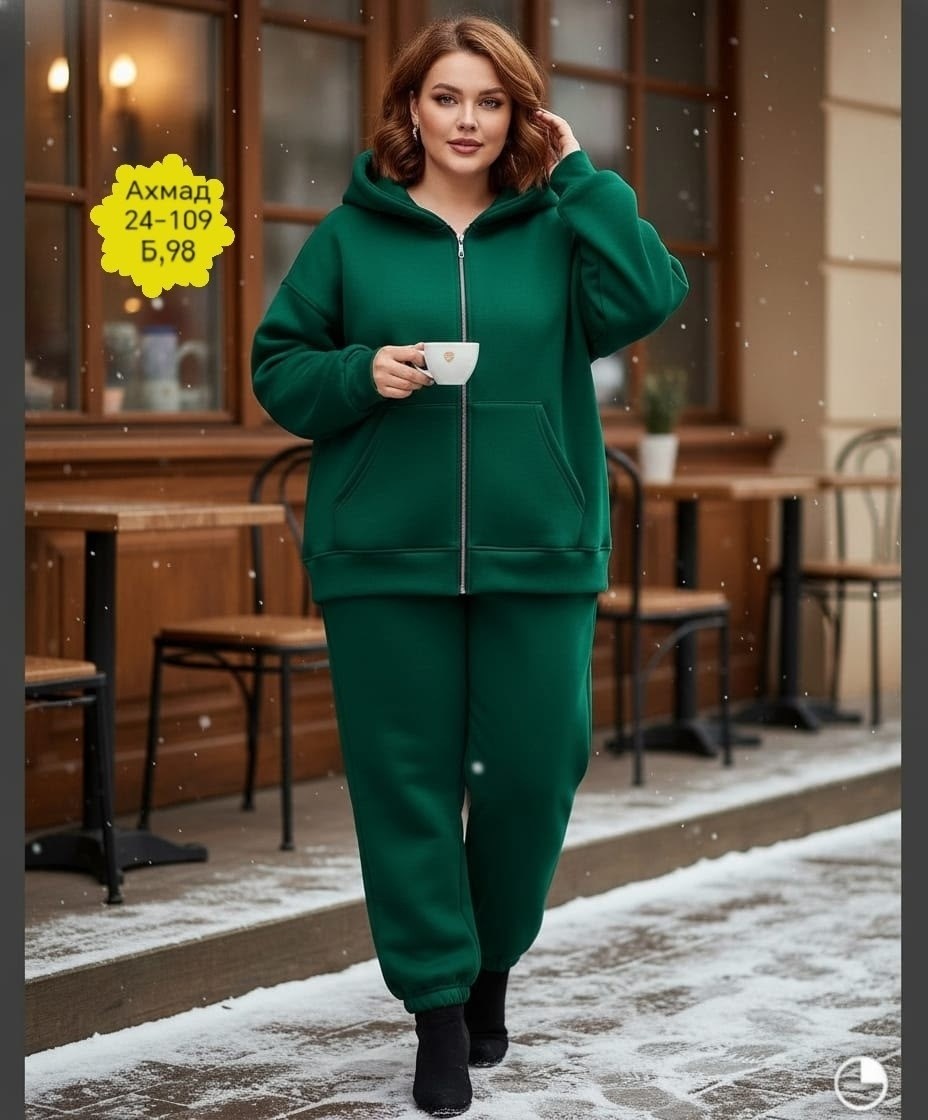 женский спортивный костюм больших размеров,спортивные костюмы женские,костюм фиолетовый,спортивные костюмы женские на флисе,костюм на флисе