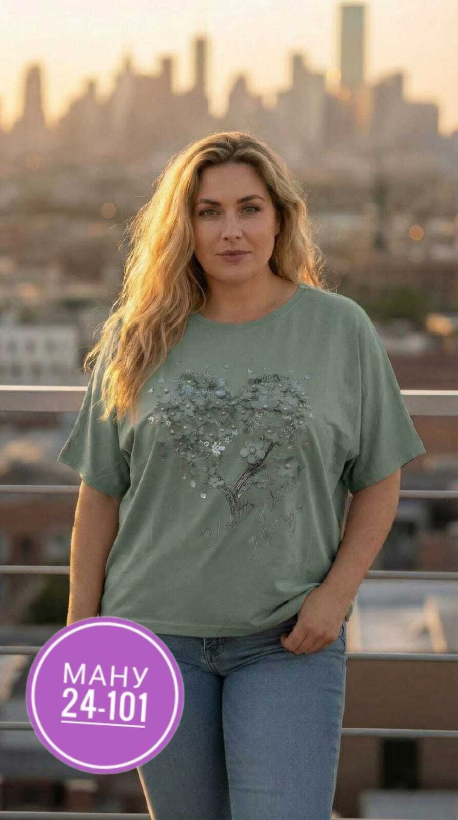 футболки женские больших размеров,футболки женская,футболка больших размеров для женщин,футболка женская больших размеров оверсайз,футболки большие размеры