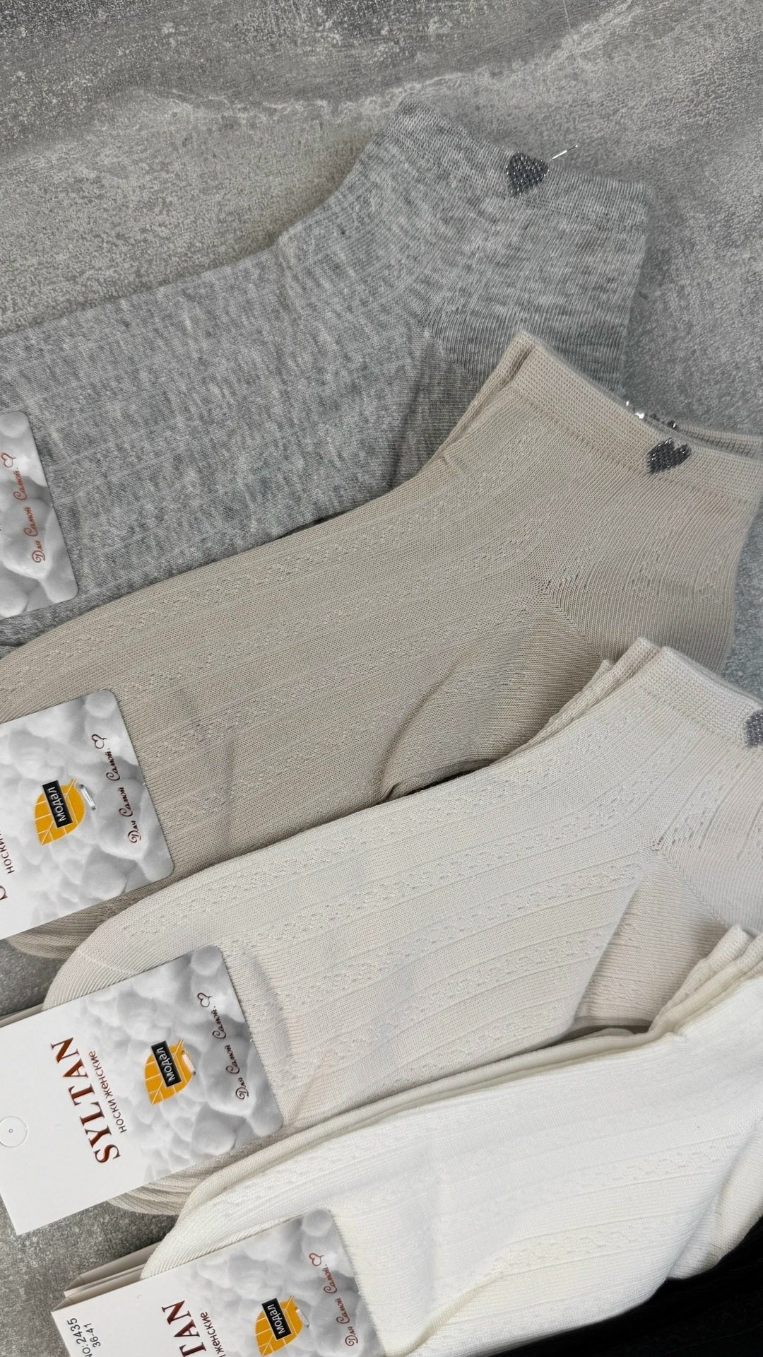 носки мужские,носки turkan женские 10 пар,носки комплект,носки короткие набор 10 пар туркан,носки женские