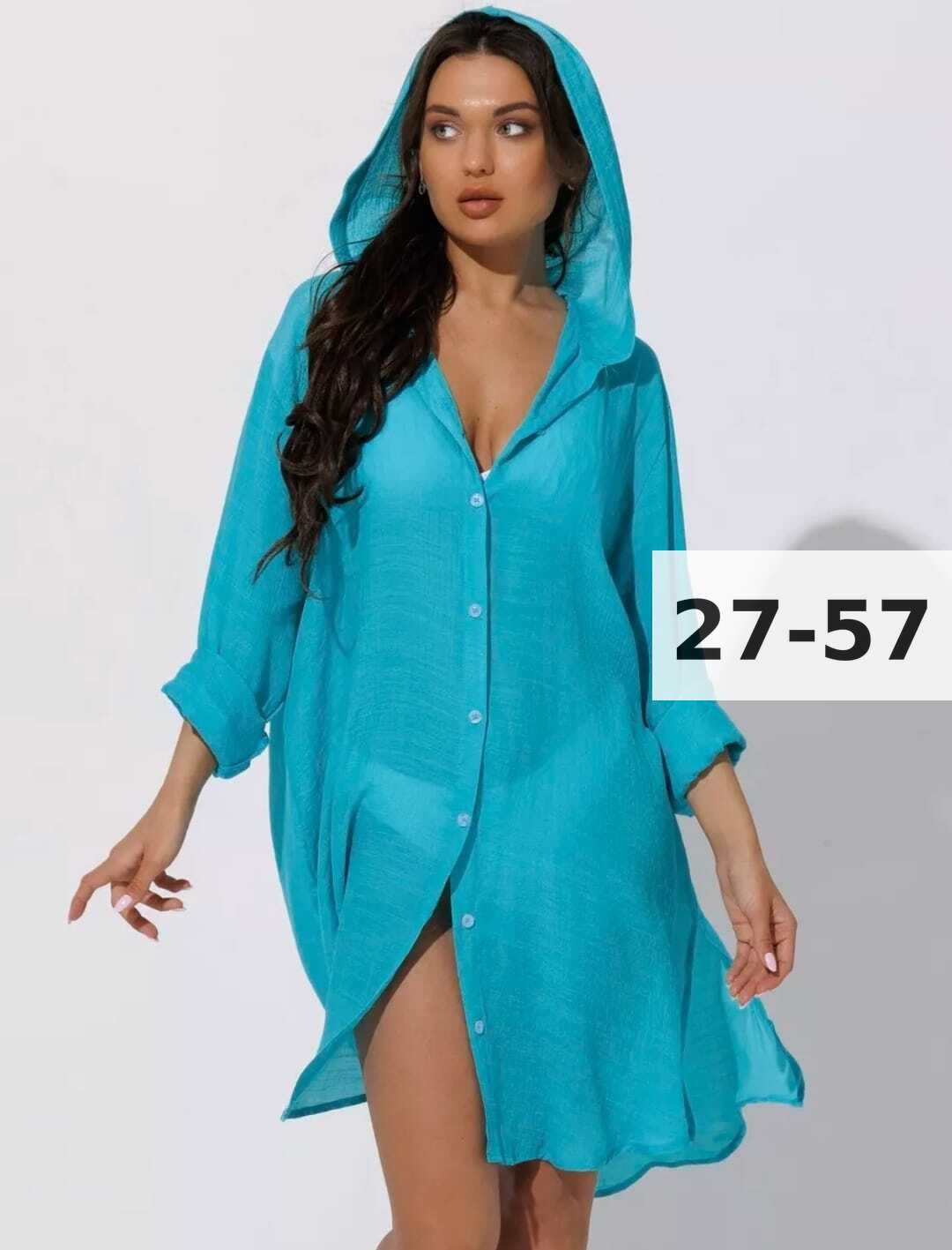 туника пляжная женская,туника пляжная,удлиненные туники,туника накидка,женская туника