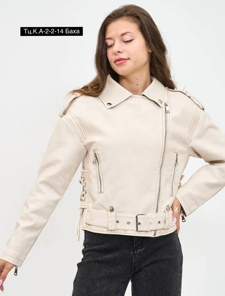 кожаная куртка косуха,кожаная куртка,косуха женская,косуха,куртка кожаная женская