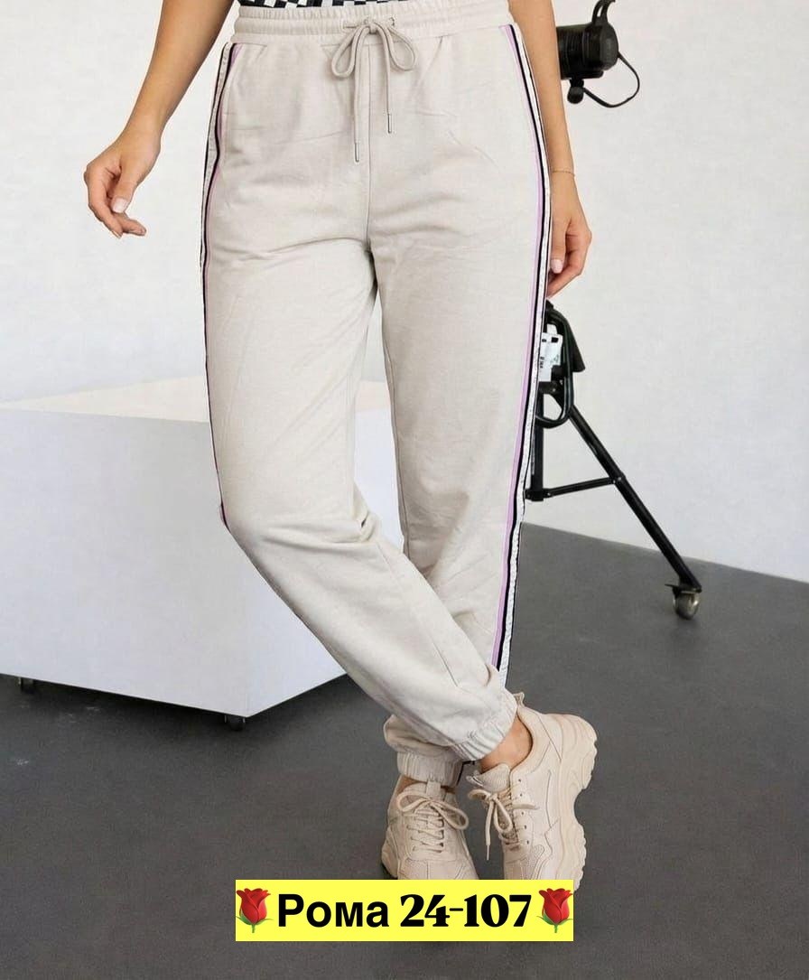 штаны спортивные женские,штаны на флисе,спортивные брюки,женские штаны,спортивные штаны