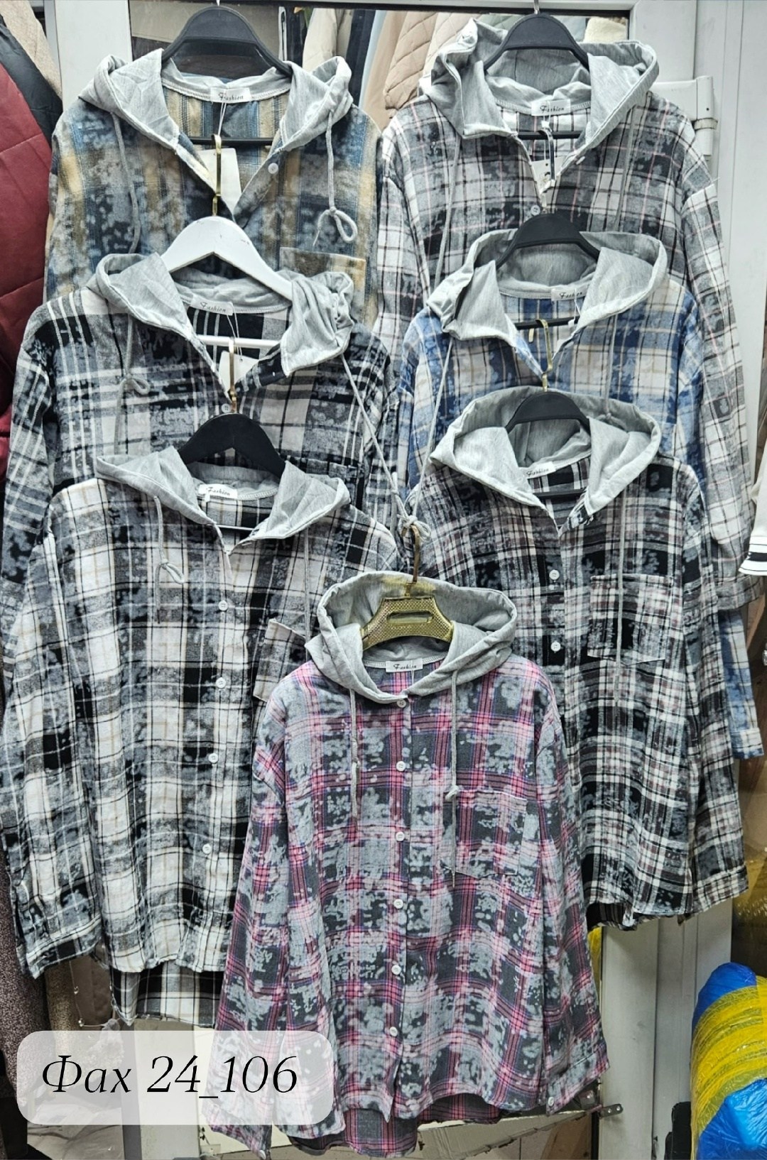 женская рубашка,рубашка с капюшоном,рубашка теплая,кофта женская,женская рубашка в клетку