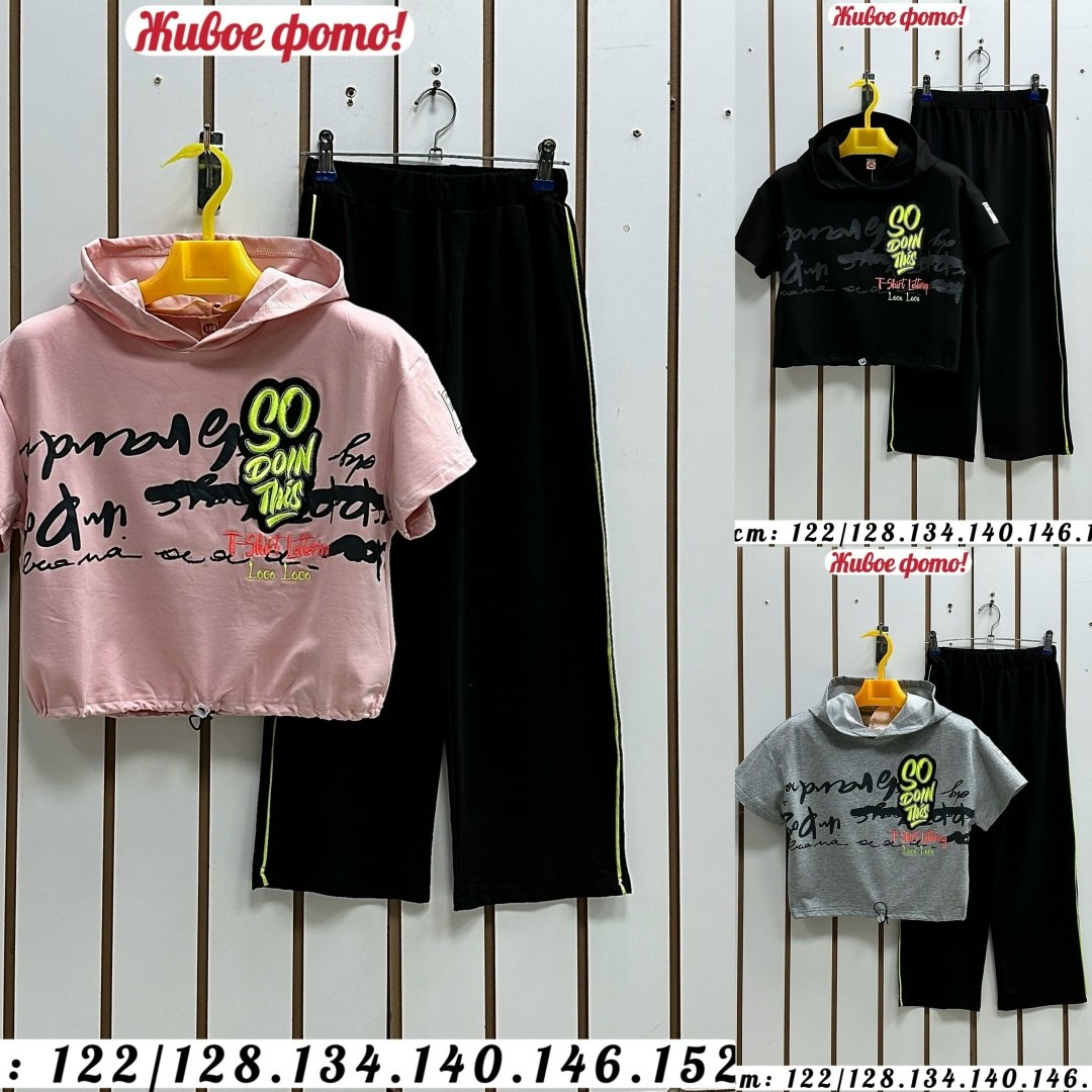 костюм для девочек,летний костюм для девочек,костюм детский,комплект одежды для девочек,