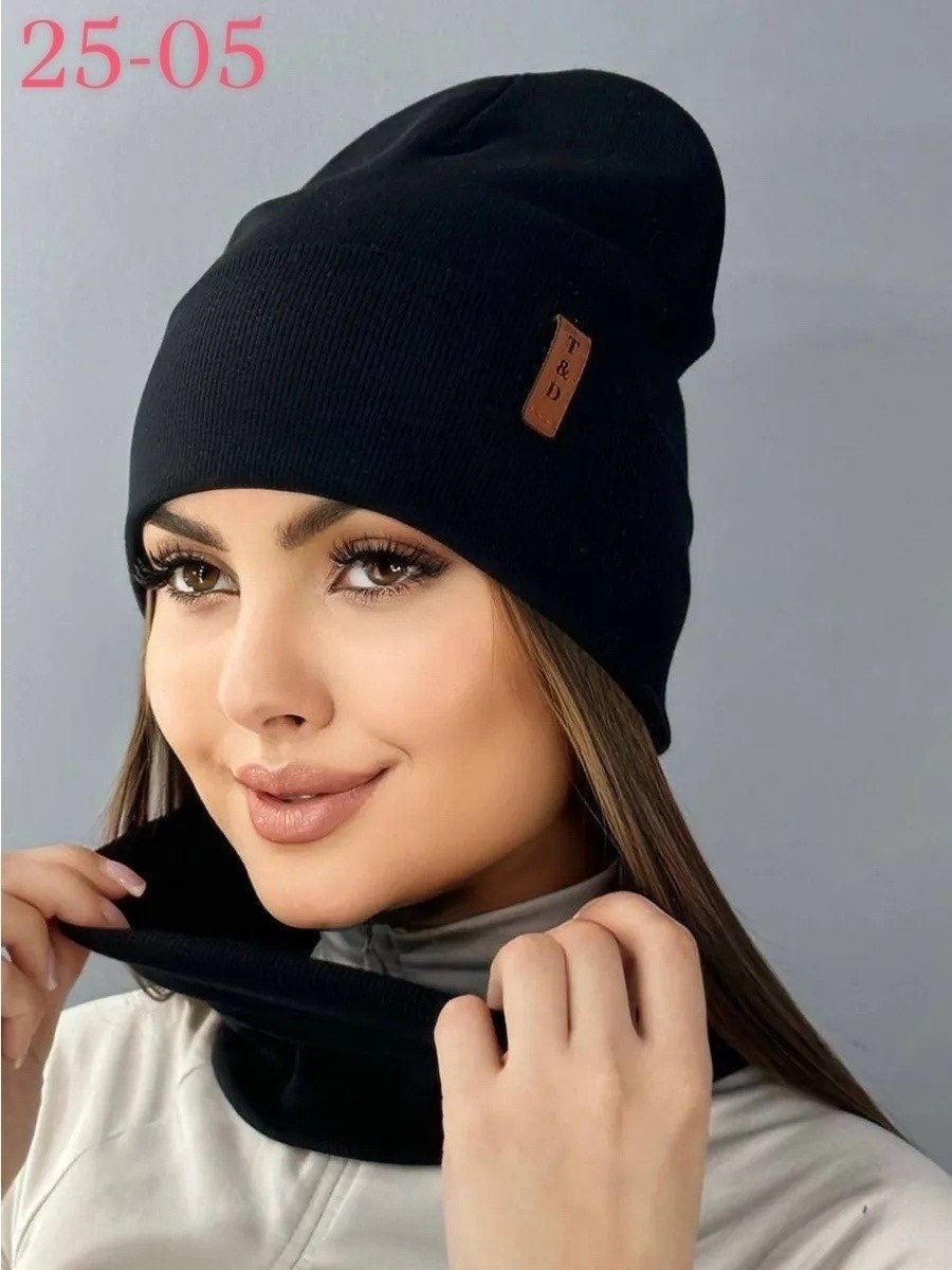 комплект шапка снуд,комплект шапки,комплект шапка женская и снуд,женская шапка со снудом,женский комплект шапка