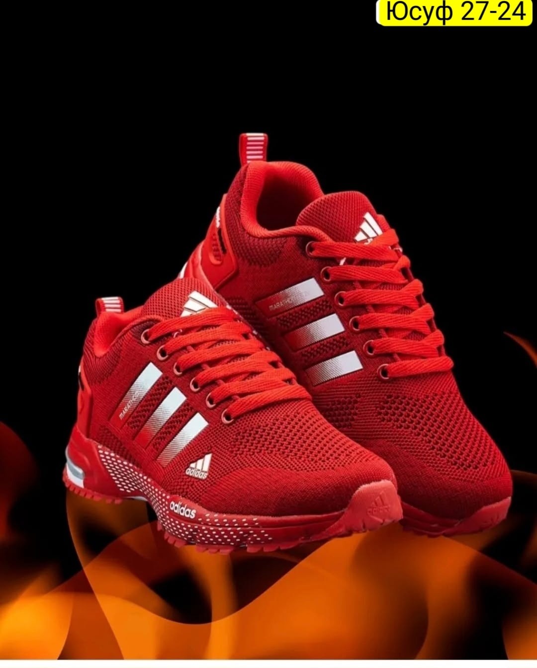 кроссовки,девушки модели,девушка в адидасе,красивая модель,мира девушка