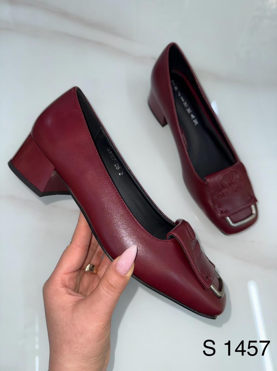 ,женские туфли на низком каблуке,туфли бордовые женские,туфли женские,женские туфли лодочки