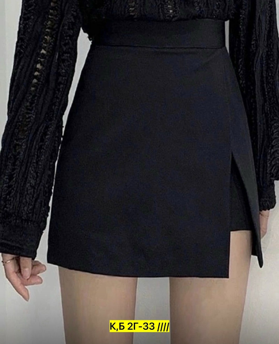 женская юбка,юбка,юбка шорты,юбка шорты женская,юбка стильная