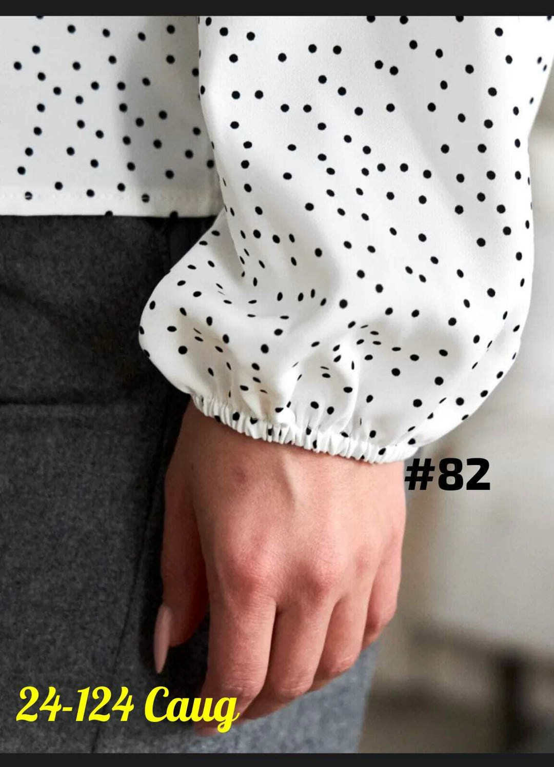 блузка женская,повседневная блузка,блузы,блузка праздничная,блузки