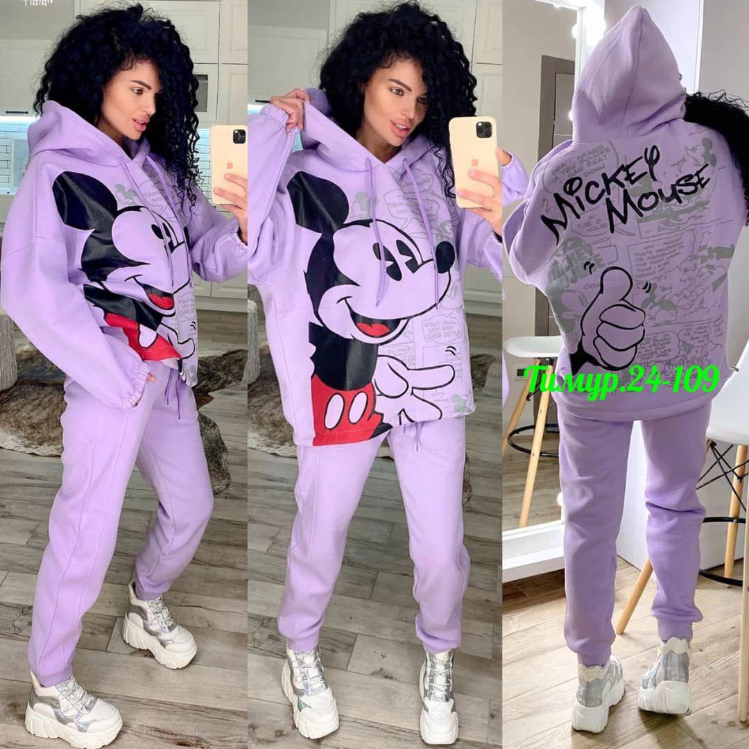 костюм женский спортивный на флисе,костюм теплый,костюм спорт,спортивные костюмы женские люкс,костюм женский