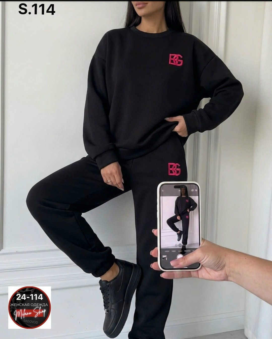 спорт шик костюмы женские,спортивные костюмы оверсайз,женский спортивный костюм,костюм спорт женский,спортивный костюм