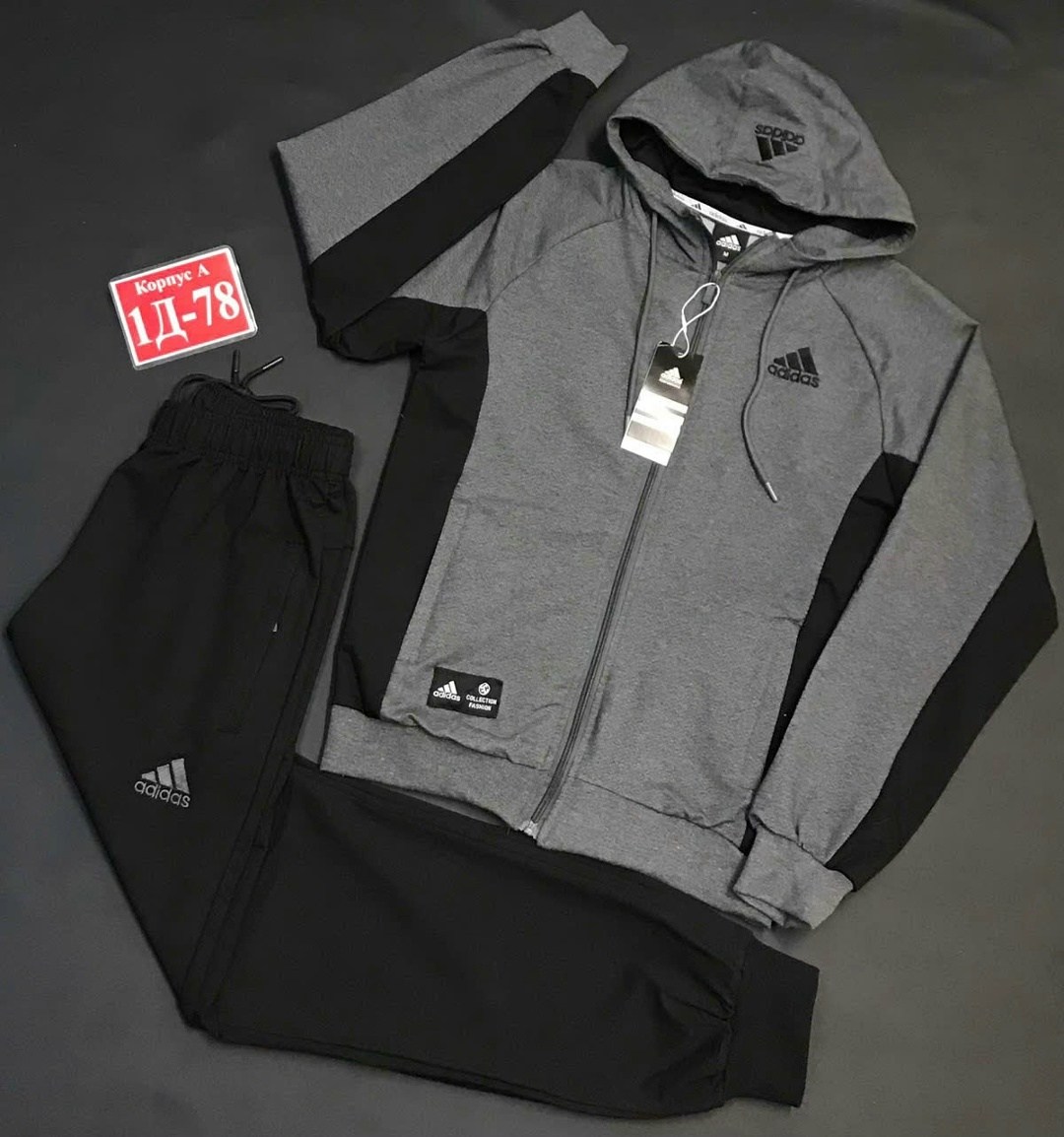 спортивный костюм адидас,спортивный костюм adidas,мужской спортивный костюм adidas,спортивный костюм adidas теплый,спортивный костюм мужской