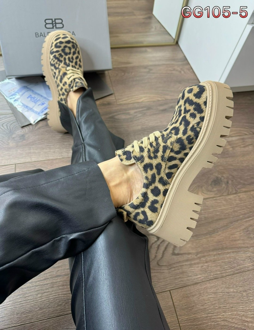 ,ботинки баленсиага,ботинки тигровые balenciaga в805,ботинки balenciaga,ботинки balenciaga леопардовый принт