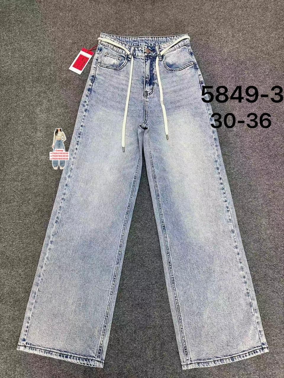 джинсы детский,джинсы для девочек,детские джинсы,брюки джинсы,джинсы