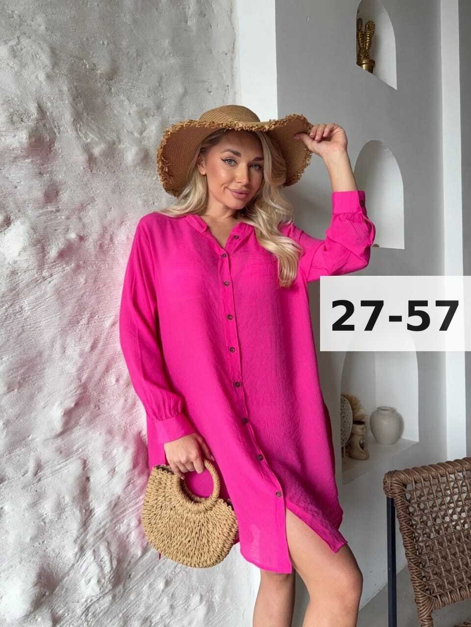 туника пляжная женская,туника пляжная,удлиненные туники,туника накидка,женская туника