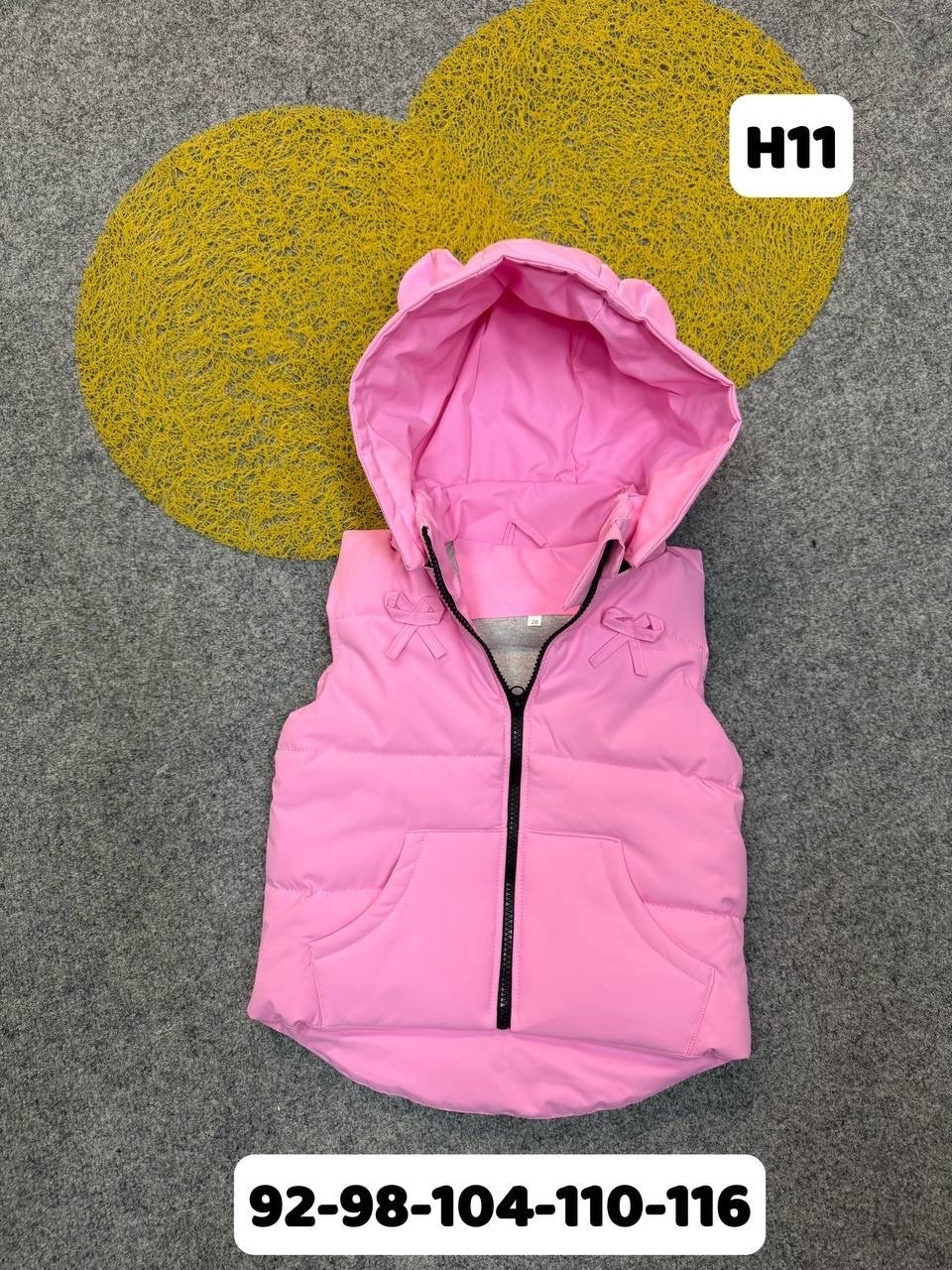 жилетка детская,жилетка для девочки,жилетка,детский жилет,жилетка безрукавка