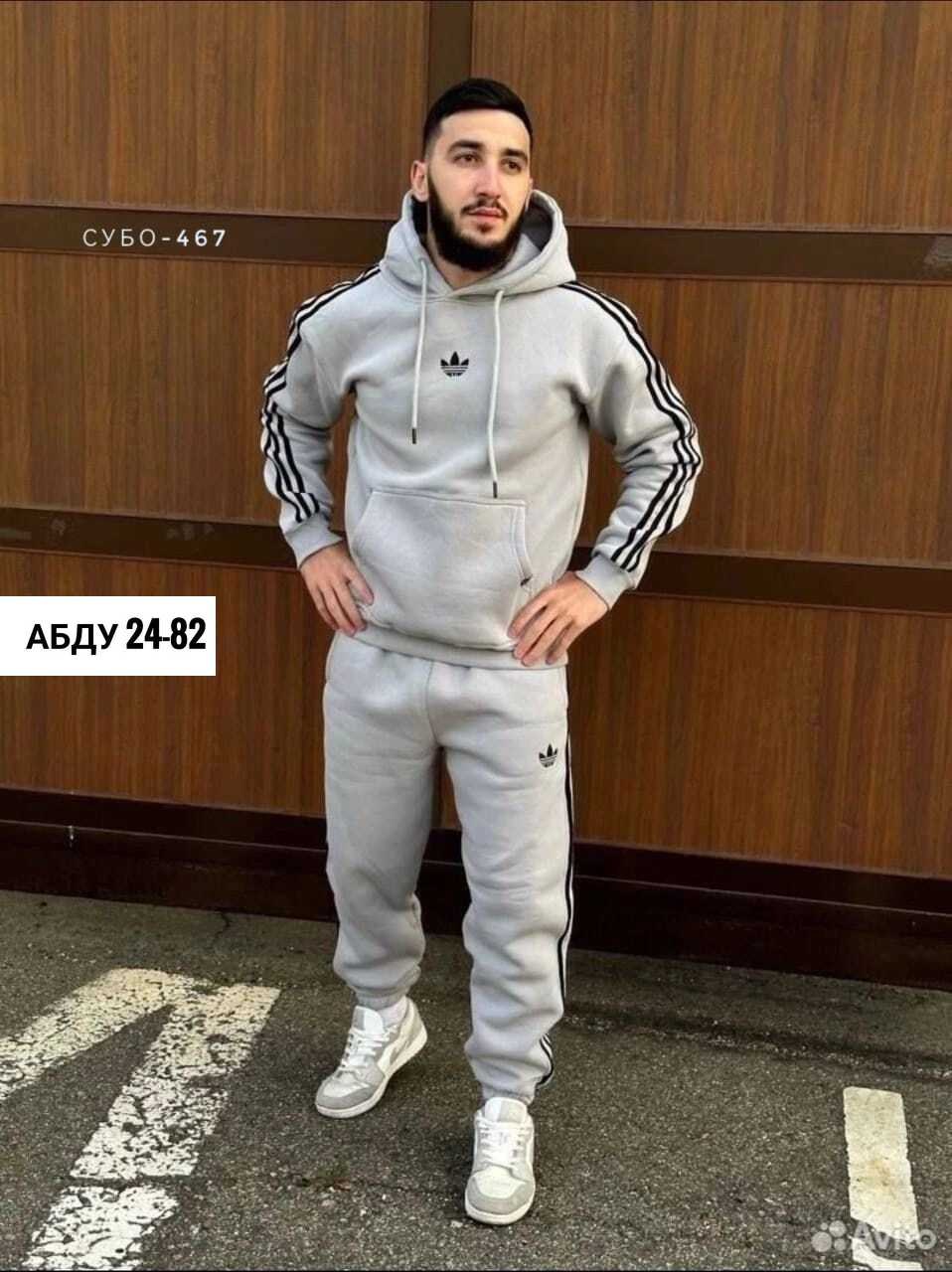 спортивный мужской костюм adidas,спортивный костюм adidas,мужской спортивный костюм,спортивный костюм адидас,спортивный костюм мужской теплый на флисе с