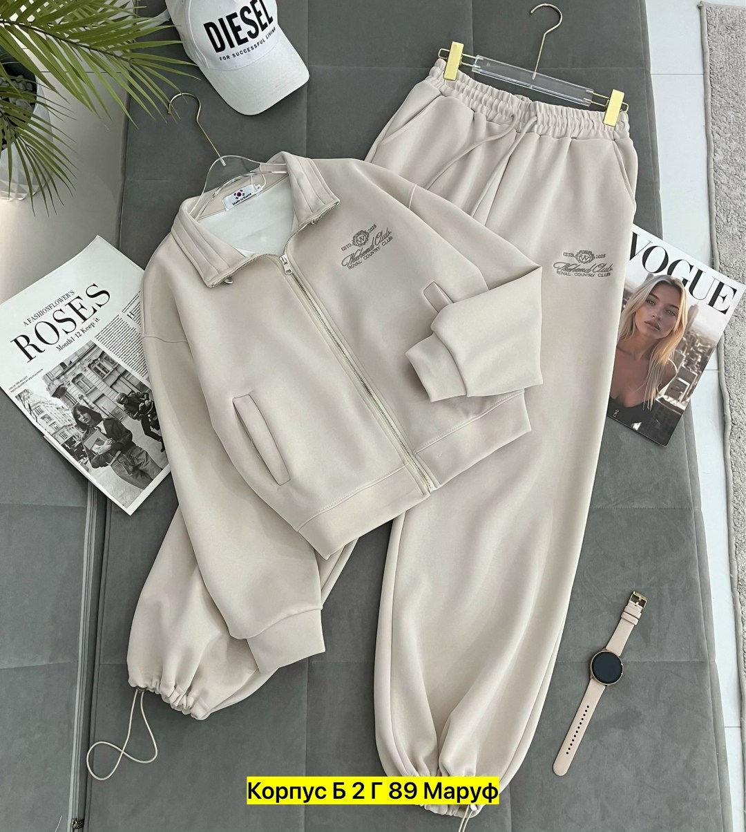 спортивный женский костюм,спортивный костюм двойка,спортивный костюм,cпортивный костюм женский на флисе,спортивный костюм спортивные костюмы