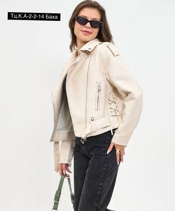 кожаная куртка косуха,кожаная куртка,косуха женская,косуха,куртка кожаная женская