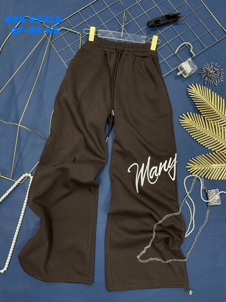 женские уличные спортивные брюки zoki с надписью,женские спортивные штаны,спортивные штаны широкие,спортивные широкие брюки,спортивные штаны