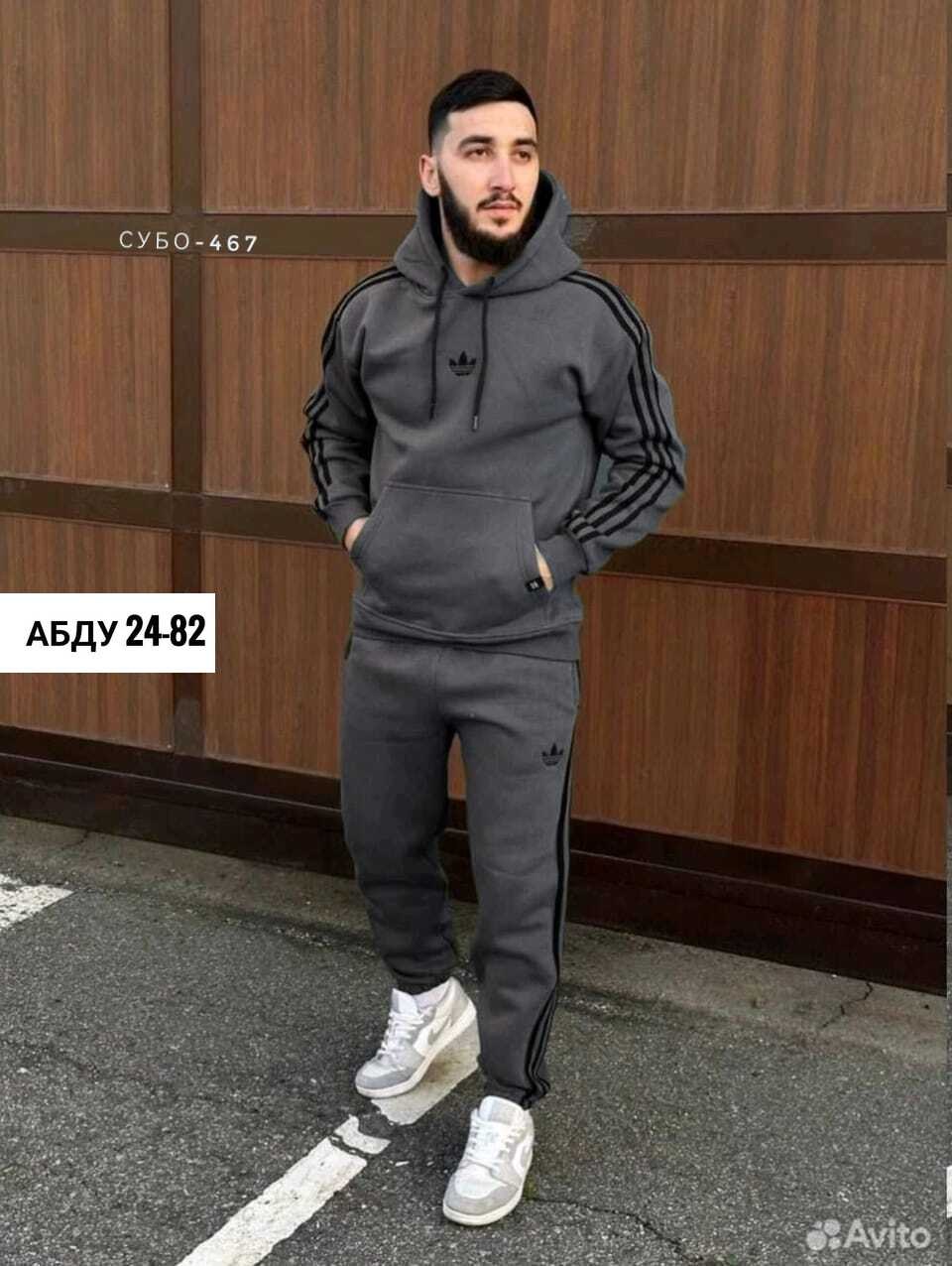 спортивный мужской костюм adidas,спортивный костюм adidas,мужской спортивный костюм,спортивный костюм адидас,спортивный костюм мужской теплый на флисе с