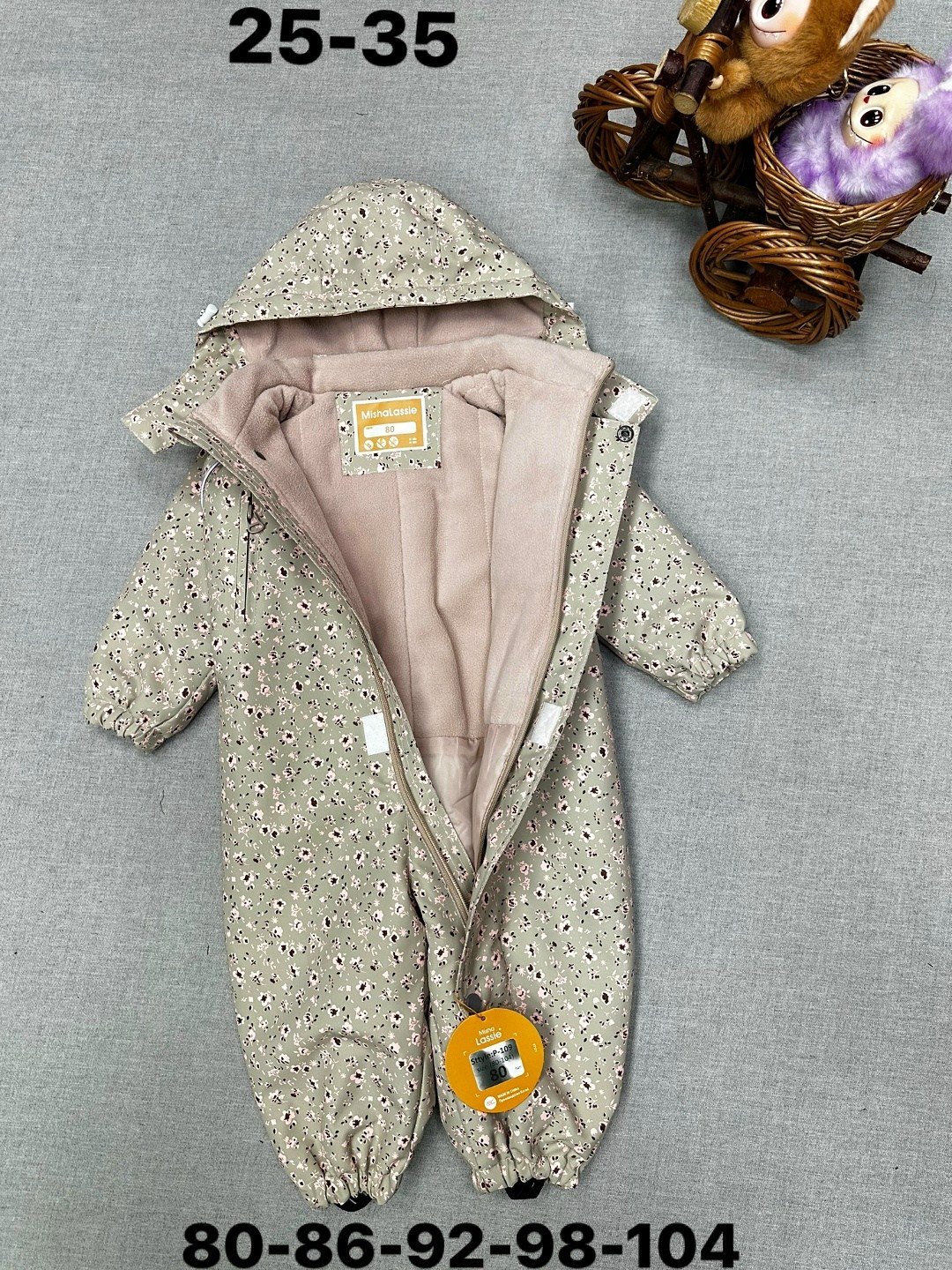 комбинезон crockid вк 60085/н/49,комбинезон мембранный демисезонный crockid голубой,комбинезон мембранный демисезонный crockid,демисезонный комбинезон,комбинезон демисезонный детский