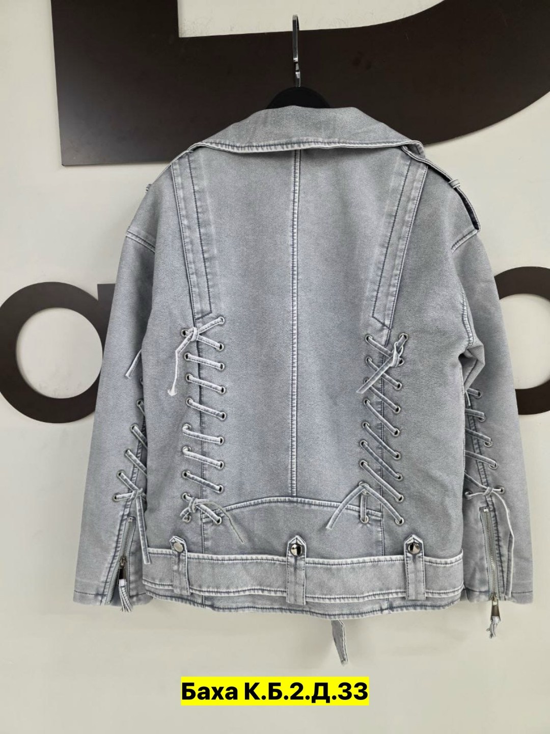 куртка косуха,кожаная куртка косуха,куртка косуха женская,женская куртка,косуха