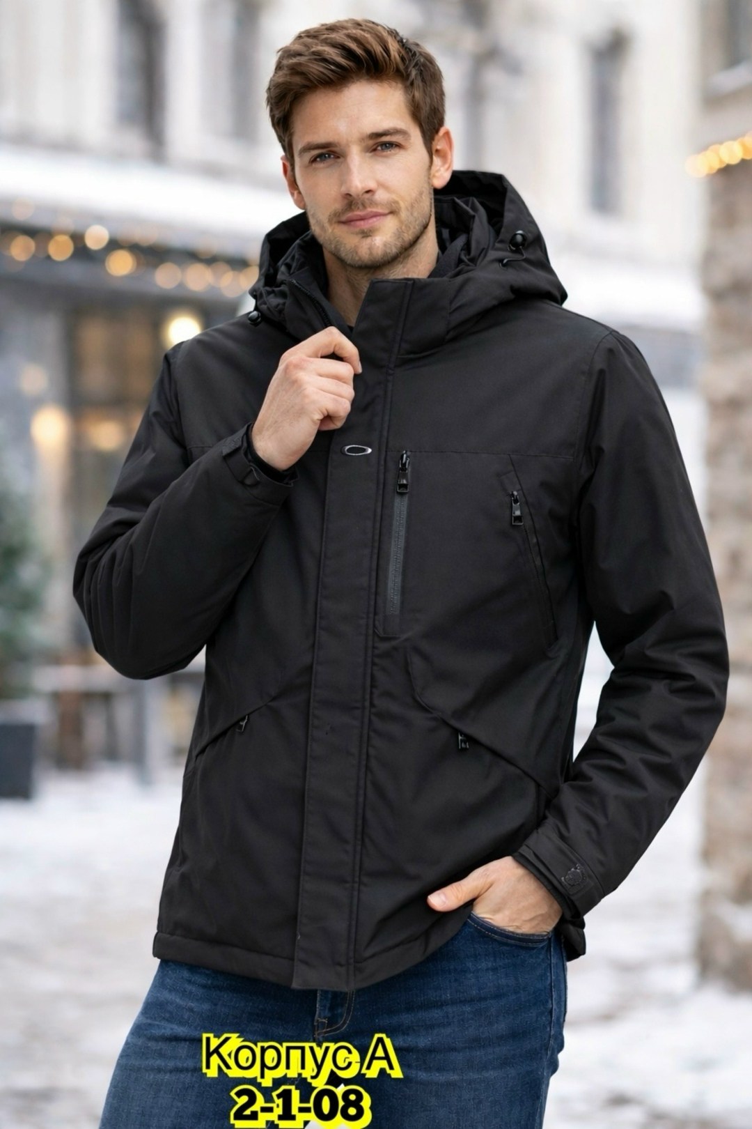 куртка мужская демисезонная,демисезонная куртка,мужская зимняя куртка,куртка,куртка для парней