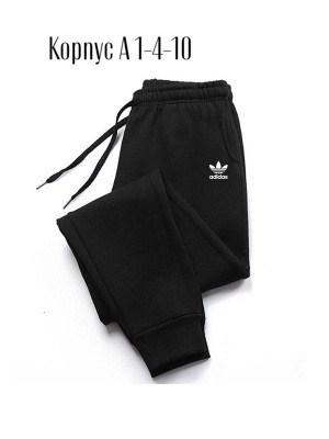 спортивные штаны,спортивные штаны пума мужские,брюки спортивные мужские,спортивные брюки,мужские спортивные штаны