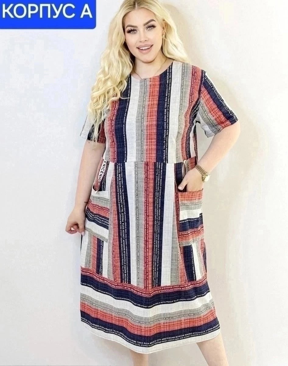 платье летнее,халат женский,платье,платье женский летний,туника женская