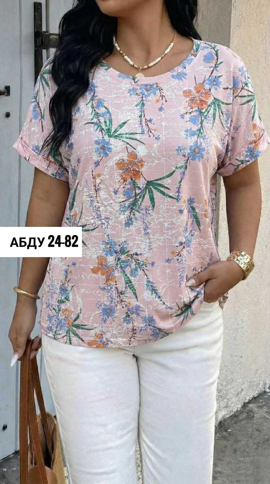 футболки женская,кофта женская,женская блуза,футболки женские больших размеров,блузка женская