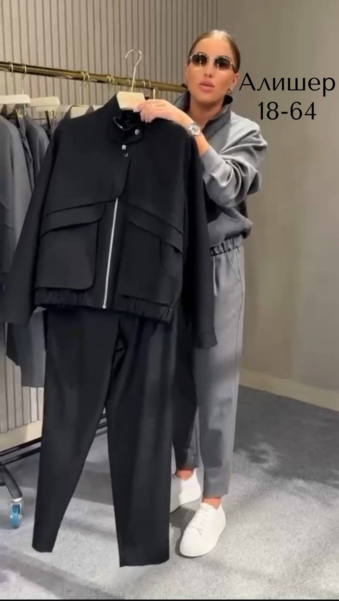 костюм классический,женские костюмы,костюм спортивный женский,женский костюм двойка,брючный костюм женский