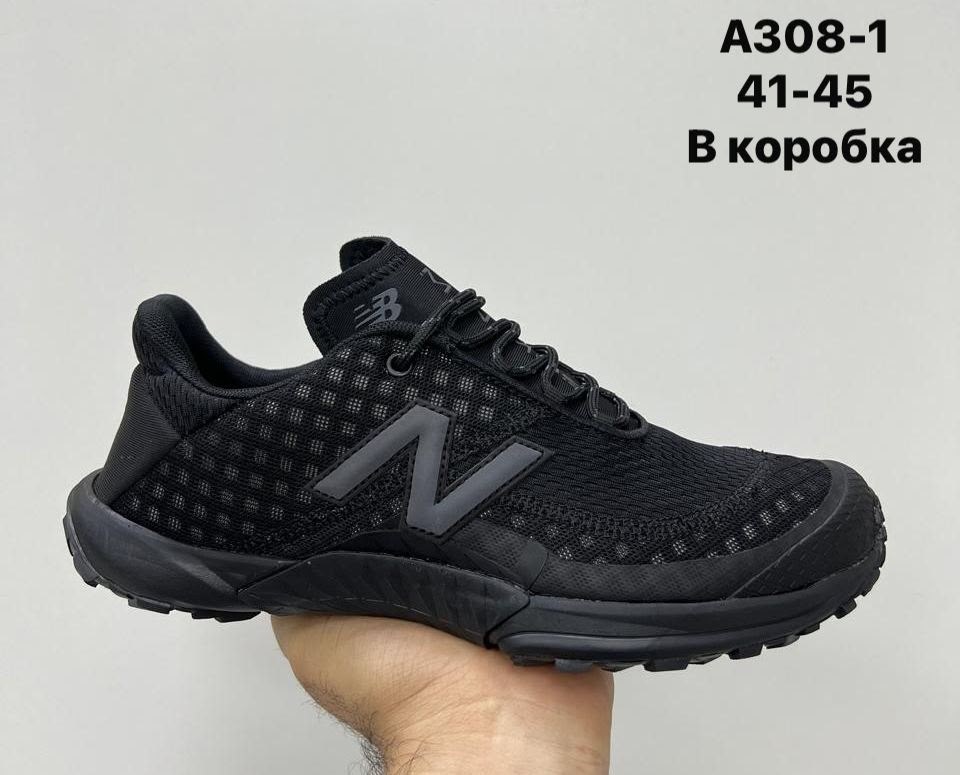 кроссовки new balance,мужские кроссовки new balance,кроссовки,кроссовки new balance 410,кроссовки нью беланс