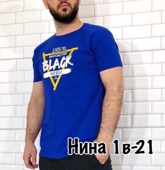 мужская футболка,мужские футболки ,футболка,футболки для мужчин,футболки мужские с принтом