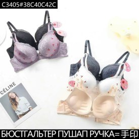 Нижнее белье