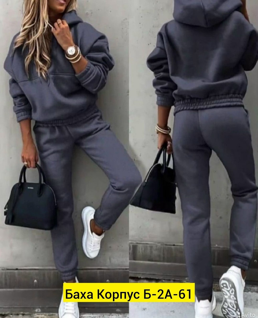 спортивные костюмы двойка,костюм женский на флисе,спортивный костюм женский на флисе,женский спортивный костюм двойка,спортивные костюмы на флисе спортивный костюм